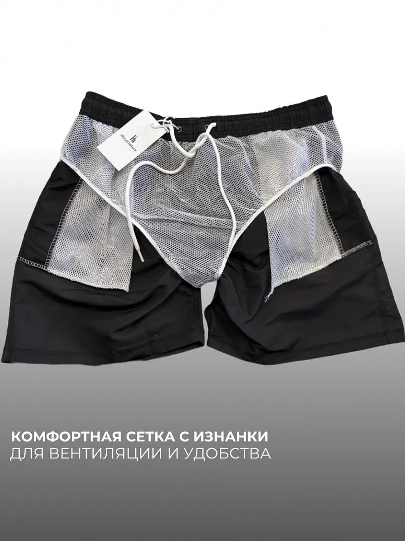 Шорты плавательные_М53/черный