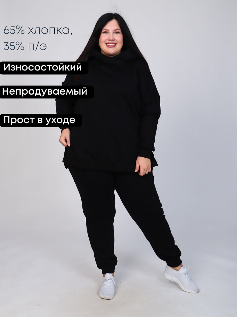 РАСПРОДАЖА Костюм "Шарлот" (мех)_394плюс/черный