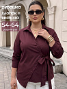 Рубашка жен. "Эклипс"_61/винный